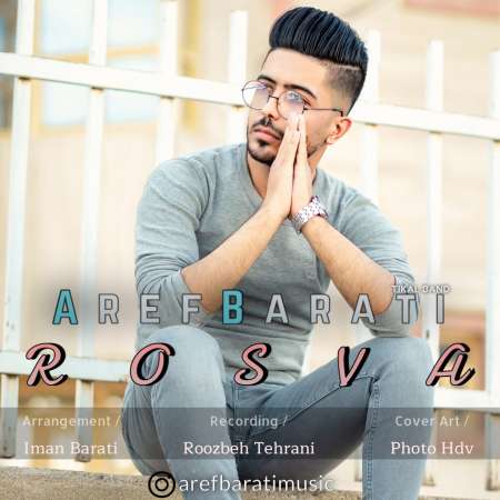 Aref Barati – Rosva